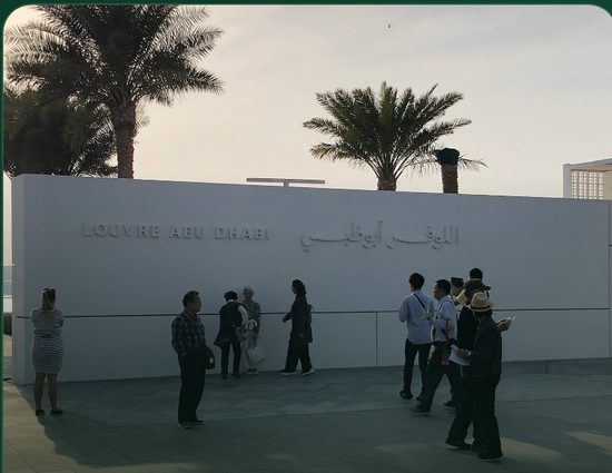 Louvre Abu Dhabi